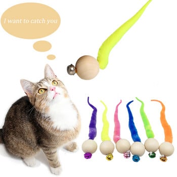 Παιχνίδι γάτας Caterpillar Ξύλινη μπάλα Αστεία γάτα που μασάει παιχνίδια Bell Ball Διαδραστικό παιχνίδι Wiggly Cat Toy Simulation Worm Toy Bite Toys