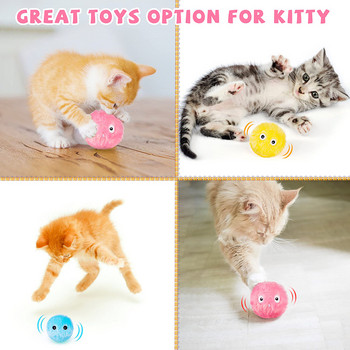 Smart Cat Toys Interactive Ball Catnip Cat Training Toy Touch Sound Toys Calls Cat Training Supplies Toy for Cat Tri-color