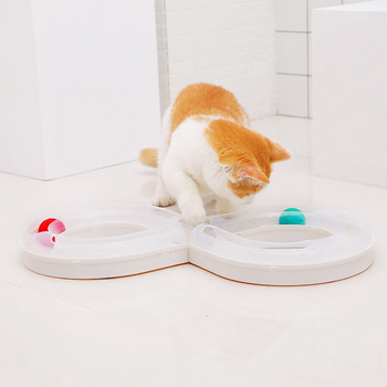 Creative Cat Toy Ball Pet Toy Cat Toys Intelligence Αναπαραγωγή δίσκου κομματιών για πικάπ μπάλα διαδραστικά προϊόντα για κατοικίδια για κατοικίδιο γατάκι