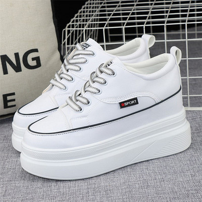 Ležerne ženske tenisice sa platformom od eko kože