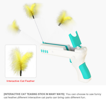 Забавна интерактивна играчка за котка с перо и топка Оригинален котешки пистолет за котенца Кученца Малки кучета Продукти за домашни любимци за дропшипинг