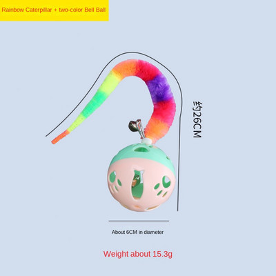 Nova igračka za mačke. Smiješna samostalna viseća vrata. Automatsko uže za grebanje. Mačji štap. Mačka orao. Interaktivna mačka. Automatske igračke.