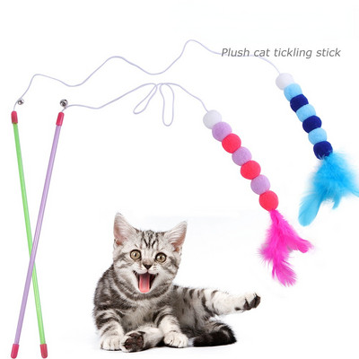 Cat Funny Feather Pompon Stick with Bell Playing Dangle Faux Mice Tease Fun Kitten Rod Toy Интерактивна въдица Wand Woobies