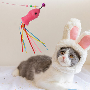 Ελαστικός μεταλλικός βραχίονας Tease Stick γάτα αστείο παιχνίδι με ραβδί + 3 τεμ.