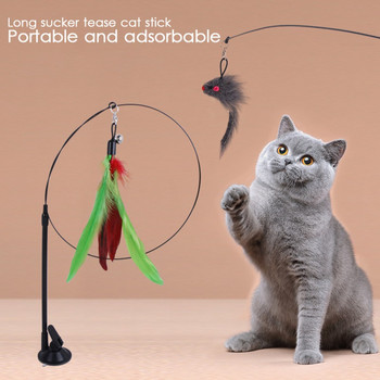 Интерактивна играчка за котка Забавна мишка със симулация на пера със звънец Автоматична играчка с котешка пръчка за игра на коте Играчка за закачка Котешки консумативи