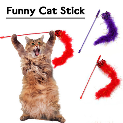 1 бр. Tease Cat Stick Premium Pet Interactive Toy Colorful Turkey Feathers Tease Cat Stick Interactive Pet Toy For Cat Playing Toy