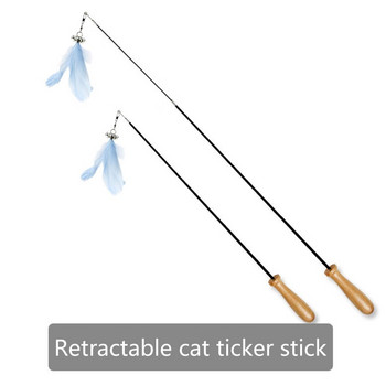 Играчки Пръчка с пръчка от пера с прибиращ се прът със звънец за игра на коте