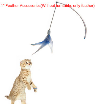 ONLY Feather Cat Pet Toys Забавни интерактивни аксесоари Feather Мултифункционален въртящ се тийзър Пъзел Играчка за домашни любимци