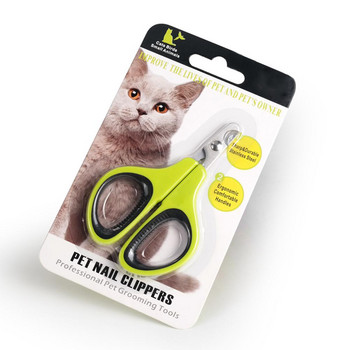 LanLan Преносими професионални котешки ножици за нокти Ножица за нокти за домашни котки