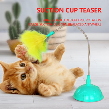 Διαδραστικό παιχνίδι γάτας Funny Feather for Kitten Cat Simulation Stick Teaser Pet Cat Supplies Προμήθειες για γάτες με σούπερ βεντούζα
