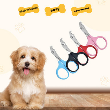 1 Pc Επαγγελματικό Pet Dog Puppy Nail Clippers Toe Claw Scissors Trimmer Προϊόντα περιποίησης κατοικίδιων για μικρά σκυλιά, γάτες κουτάβι