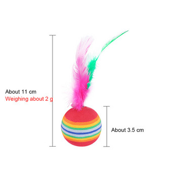6 бр./лот Rainbow Feather Ball Cat Toy Мини забавни играчки за игра за котки с цветни пера