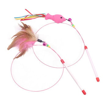 Simulation Fish Interactive Cat Toy Funny Feather Bird with Bell Cat Stick Toy for Kitten Playing Teaser Wand Toy Cat Supplies