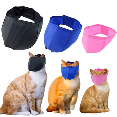 Breathable Nylon Cat Muzzles Kitten Face Masks Groomer Helpers Bath Anti-Biting Anti-scratch for Cat Grooming Tools Pet Supplies
