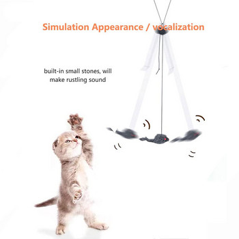 Висяща врата Подскачаща мишка Котешка играчка с 55-инчово регулируемо еластично въже, Интерактивни играчки за котки за самостоятелна игра за играчка за котки на закрито