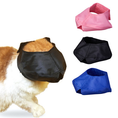 1 τμχ Ρύγχη γάτας Αναπνεύσιμες μάσκες προσώπου γατάκι από νάιλον Μάσκες μπάνιου κατά του δαγκώματος κατά των γρατσουνιών Μάσκα περιποίησης Αξεσουάρ για γάτες