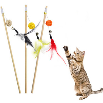 Котешка играчка Дървена дръжка Ратанова рибка Котешки играчки Интерактивни със звънец Устойчиви на ухапване играчки от пера за котки Tease Scratch Pet Supplies