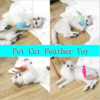 Hot Sale Pets Cat Feather Toys Plastic Kitten Interactive Stick Funny Cat Fishing Rod Game Wand Feather Stick Toy Pet Supplies