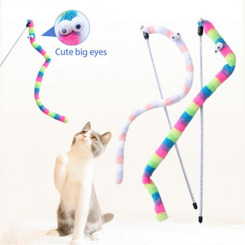 2023 Νέα προμήθειες για κατοικίδια Rainbow Caterpillar Μαλακή λούτρινη ταινία Funny Cat Toy Διαδραστικό Funny Cat Stick