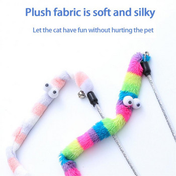 2023 Нови консумативи за домашни любимци Rainbow Caterpillar Мека плюшена лента Забавна котешка играчка Интерактивна забавна котешка пръчка