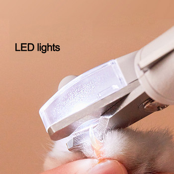Νυχοκόπτη ασφαλείας PETKIT Cat Dog με φως LED για Pet Prevent Clipping The Nail αγγεία Καλλωπισμός Νυχοκόπτη PETKIT