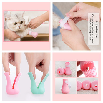 4 τμχ Αντι-δαγκωτικό κάλυμμα με νύχια γάτας για πλύσιμο μπάνιου κομμένα νύχια κάλυμμα ποδιού Προστατευτικό ποδιών κατοικίδιων ζώων για παπούτσια γάτας κατά των γρατσουνιών Ρυθμιζόμενες μπότες