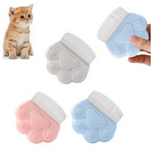 Βούρτσα για κατοικίδια Χτένες μασάζ με βελόνες για σκύλους γάτα Αυτοκαθαριζόμενη, λεπτή βούρτσα για απομάκρυνση χτένα περιποίησης κατοικίδιων που αφαιρεί χαλαρά εργαλεία περιποίησης