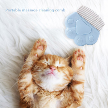 Pet Brush Dog Cat Needle Massage Combs Самопочистваща се плъзгаща се четка за линеене Гребен за подстригване на домашни любимци Премахва разхлабени инструменти за подстригване