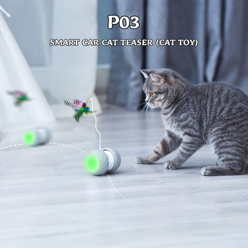 Cat Stick Feathers Accessories for Smart Interactive Cat Toy Funny Pet Game Електронни LED светлини Toys Kitty Balls