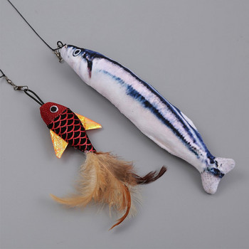 1PC Teaser Feather Toys Kitten Funny Retractable Rod Cat Wand Toys Fishing Pole Pet Cat Toys Interactive Stick Pet Cat Supplies