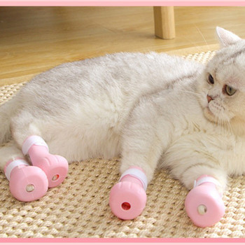 Αντι-δαγκωτικό κάλυμμα γάτας με νύχια για πλύσιμο μπάνιου Κάλυμμα ποδιών Προστατευτικό ποδιών για κατοικίδια για αντιχαρακτική μπότες γατών παπουτσιών ρυθμιζόμενες