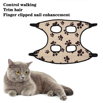 Подстригване на котки Рязане на нокти против надраскване против ухапване Фиксирана чанта за консумативи Чанта за ограничаване на домашни любимци Баня Подстригване Хамак Висящ Pet Bea X3N5