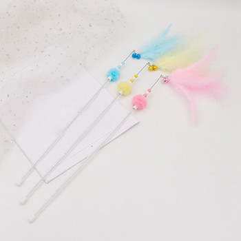 Legendog Faux Feather Cat Wand Cat Interactive Toy Beaded Cat Teaser Kitten Play Wand with Bell Cat Funny Training Toys