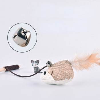 Teaser Rod Feather Cat Toy Αγαπημένο ξύλινο Teaser Πανί Small Fish Ξύλινο Teaser Rod Διαδραστικό παιχνίδι γάτας