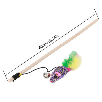 Котешка играчка Cat Mouse Wand Wooden Pole Toys for Cats Fake Feather Kitten Teaser Toy Pet Wand Toy with Bell Pet Supplies