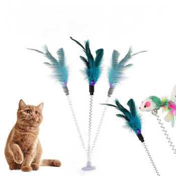 1PC Cat Toys Feather Stick Пружинна вендуза със звънец Пружинна мишка Cat Supplies Spring Feather Pet Elastic Feathers Cat Stick