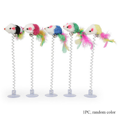 1PC Igračke za mačke Štap s perjem Opruga Vakum sa zvonom Opruga Miš Oprema za mačke Proljetno perje Pet Elastično perje Štap za mačke