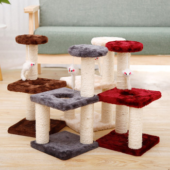 Παιχνίδια για γάτες 3 στρωμάτων με ξύσιμο σχοινί σιζάλ Τρεις πυλώνες για τρόχισμα γατάκι Νύχι γάτα αναρρίχησης πλαισίων Έπιπλα για κατοικίδια