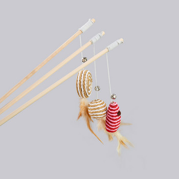 New Arrive Mouse Fish Funny Cat Stick With Bell High Quality High Elasticity Feather Toy for Pet Cat Interactive Toys