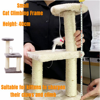 Γάτα Scratcher αναρριχώμενο σκελετό γρατσουνίσματος στύλων Ανθεκτικό Sisal Cat Tree with Toys Fish Kitten Παιδική χαρά Έπιπλα για κατοικίδια