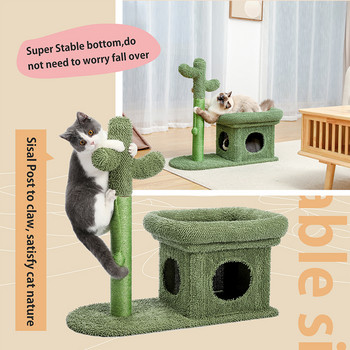Mordern Cactus Cat Scratching Post with Big House Cute Scratcher with Condo Nest Cat Tree Pet Play House Έπιπλα εσωτερικού χώρου