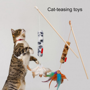 Котешки интерактивен стик Отличен регулируем котешки закачка стик Pet Cat Kitten Teaser Wand Feather Toy Аксесоари за домашни любимци