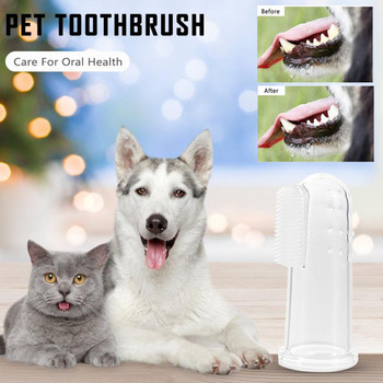 Προμήθειες καθαρισμού Hot Sales Dog Cat Cleaning Μαλακή οδοντόβουρτσα με δάχτυλα κατοικίδιων ζώων Προσθήκη βούρτσα για αρκουδάκια για κακή αναπνοή Αξεσουάρ φροντίδας δοντιών για σκύλους