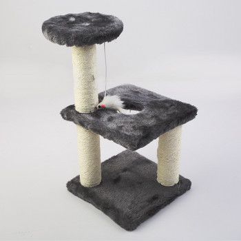 Γάτα αναρριχώμενο πλαίσιο Scratcher Tree παιχνίδι Τριών στρωμάτων Scratching Post Γάτες Jumping Platform Παίξτε Εκπαίδευση Προμήθειες για κατοικίδια Αξεσουάρ