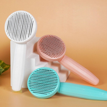Pet Cat Brush Comb Hair Removes Dog Hair Гребен For Cat Dogs Grooming Care Remove Floating Hair Cleaning Bath Brush Pet Supplies