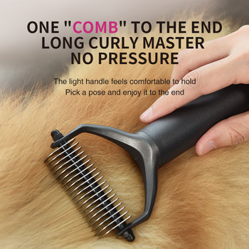 Четка за премахване на косми от домашни любимци Гребен за подстригване на котки Ефективно самопочистващи се четки за гладкост Масажни инструменти за премахване на матове за кучета