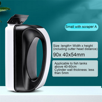 Ενυδρείο Strong Magnetic Cleaner Brush Fish Tank Glass Magnet Cleaning Tool Floating Cleaner Scrubber brush with scraper