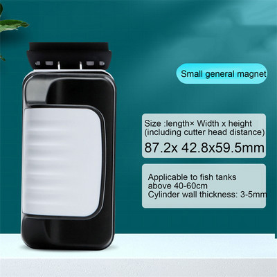 Ενυδρείο Strong Magnetic Cleaner Brush Fish Tank Glass Magnet Cleaning Tool Floating Cleaner Scrubber brush with scraper