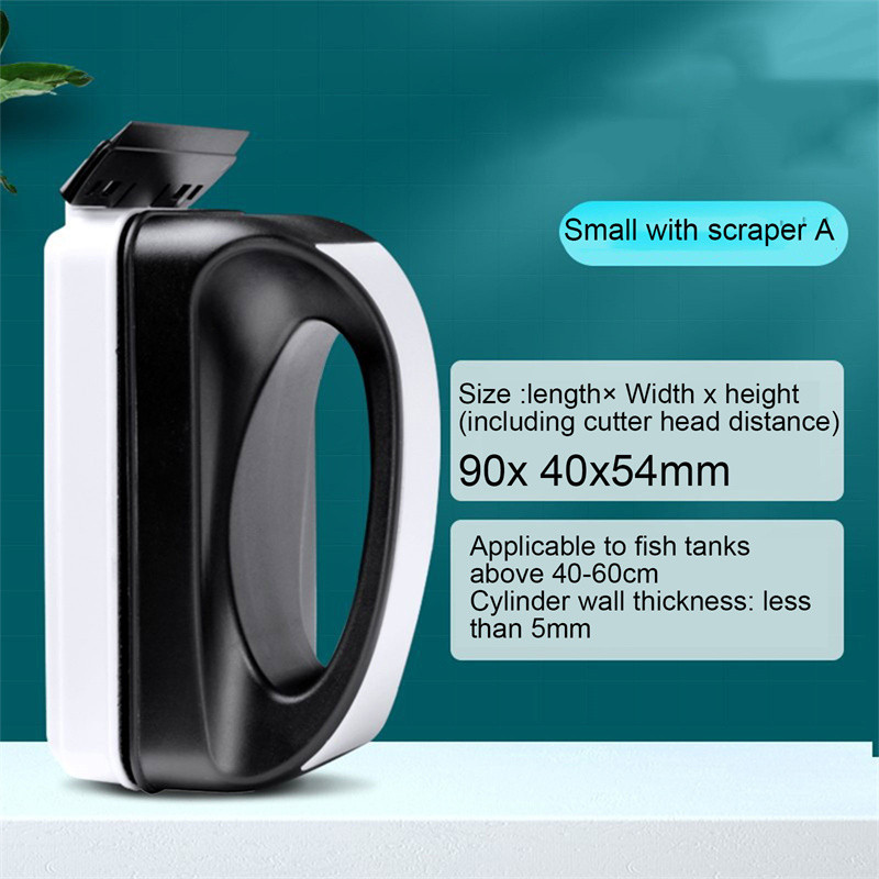 Ενυδρείο Strong Magnetic Cleaner Brush Fish Tank Glass Magnet Cleaning Tool Floating Cleaner Scrubber brush with scraper