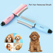 Češalj za dlake kućnih ljubimaca za uklanjanje dlaka mačaka Dvostrana četka za lako uklanjanje dlake za njegu mačaka Alat za uklanjanje dlaka mačaka Podrezivanje
